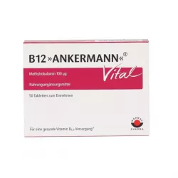 Витамин В12 Ankermann Vital (Метилкобаламин) табл. 100мкг 50шт. фото